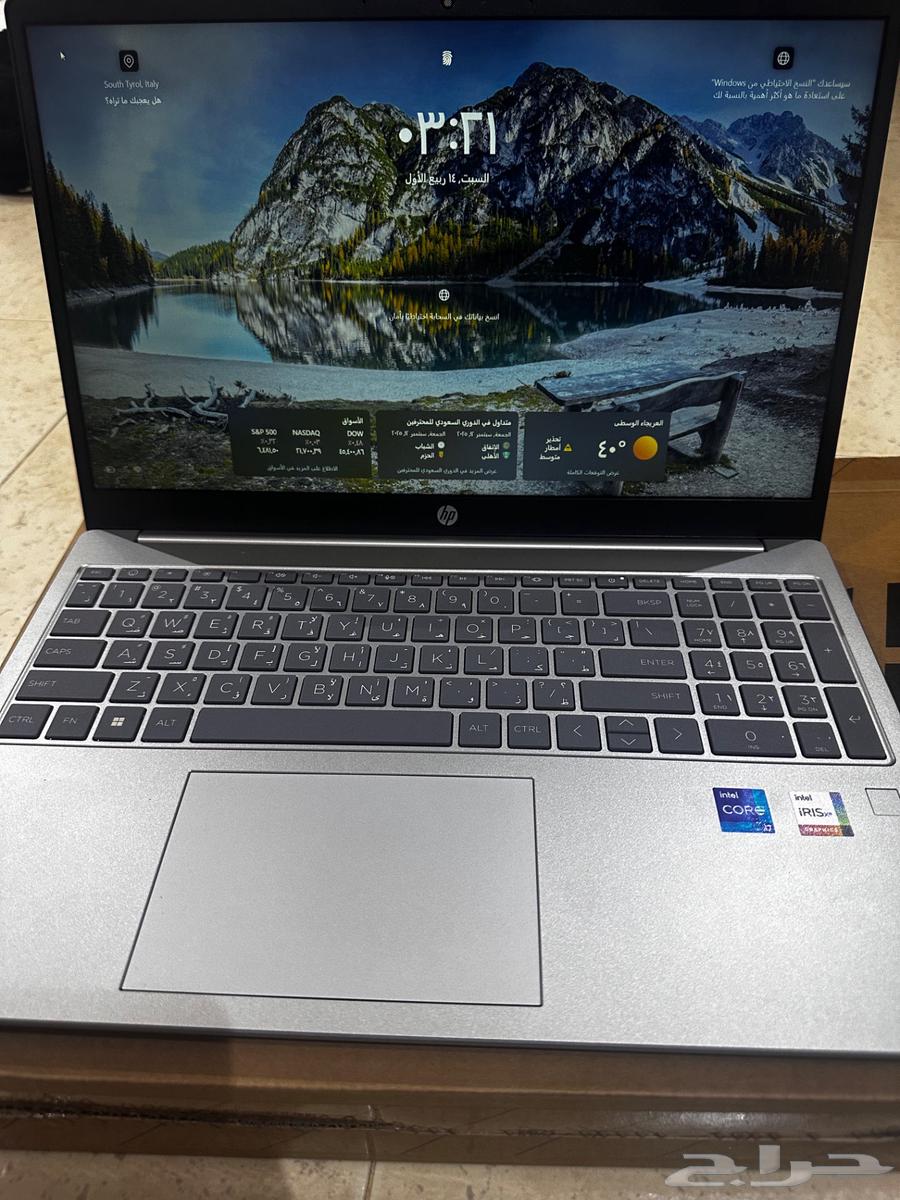 HP Computer64437719967745112