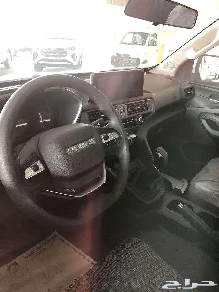 شانجان هنتر قير عادي 202564598130179459110