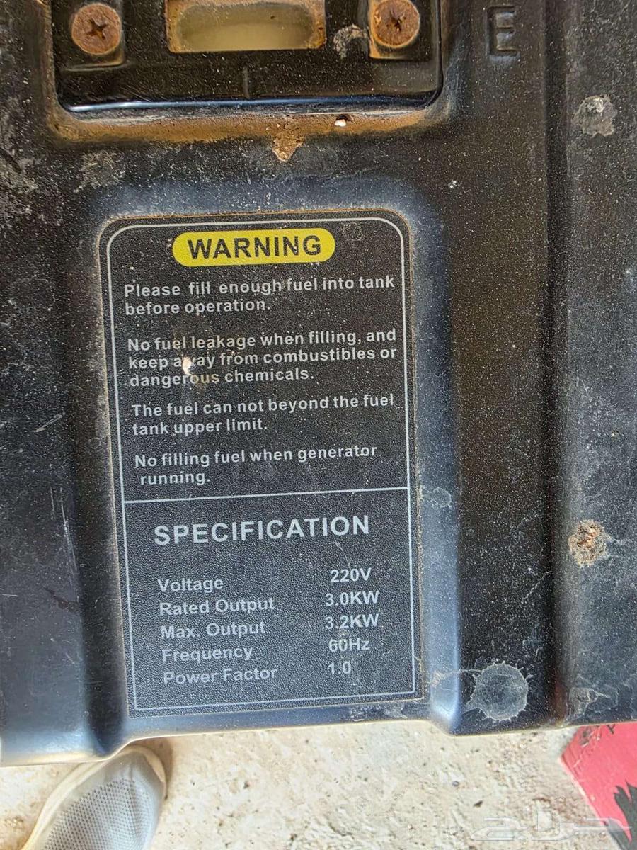 ماطور بنزين شبه جديد .. التفاصيل في الصور64437773346946111