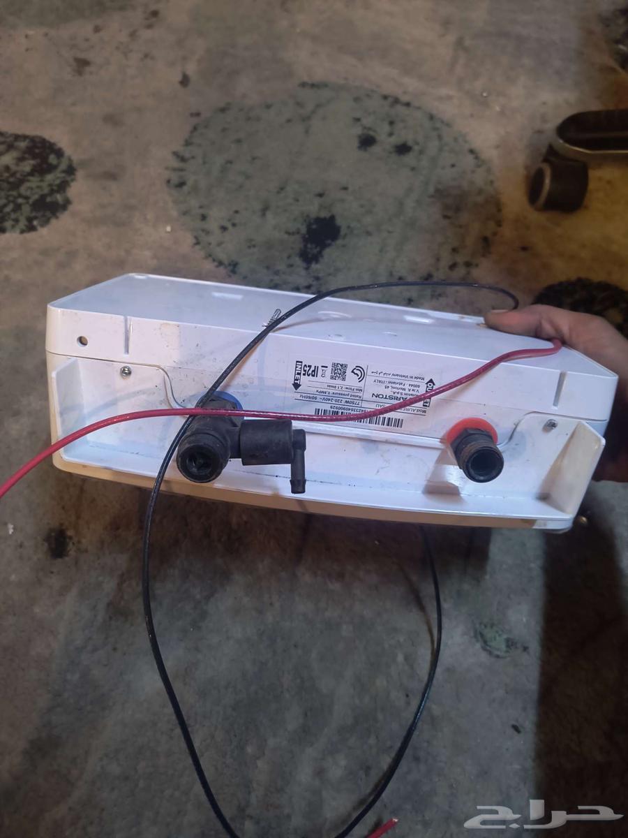 سخان اريستون الفوري64437854454403112