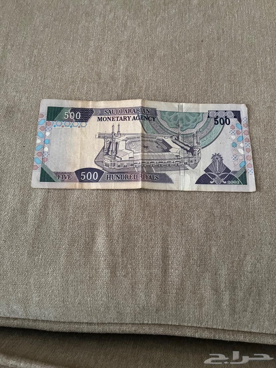 خمسمية طبعة 200364437948497666110