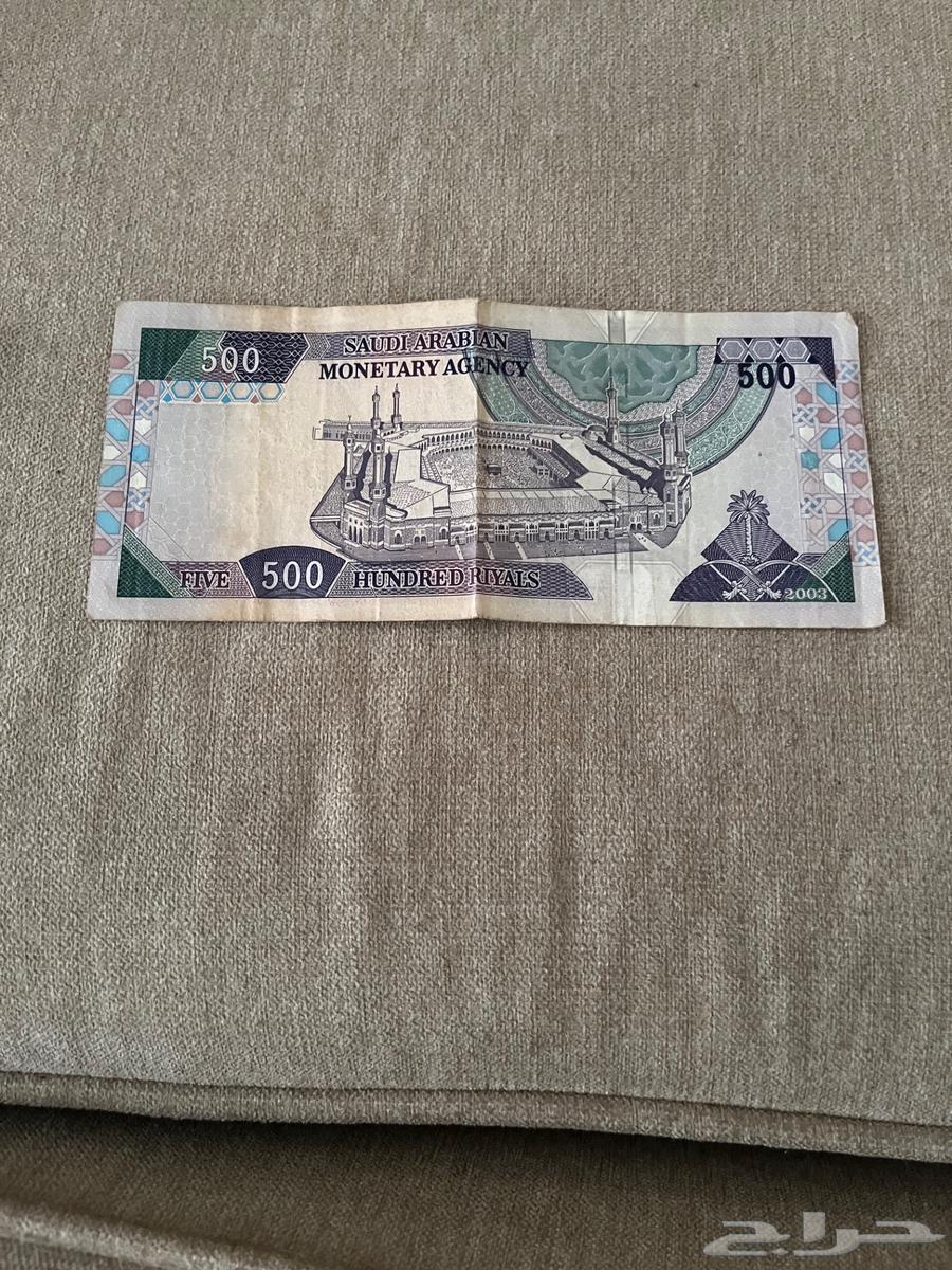 خمسمية طبعة 200364437948497666112