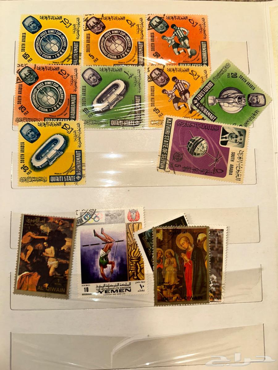 Old commemorative postage stamps in excellent and varied condition64438109790081110