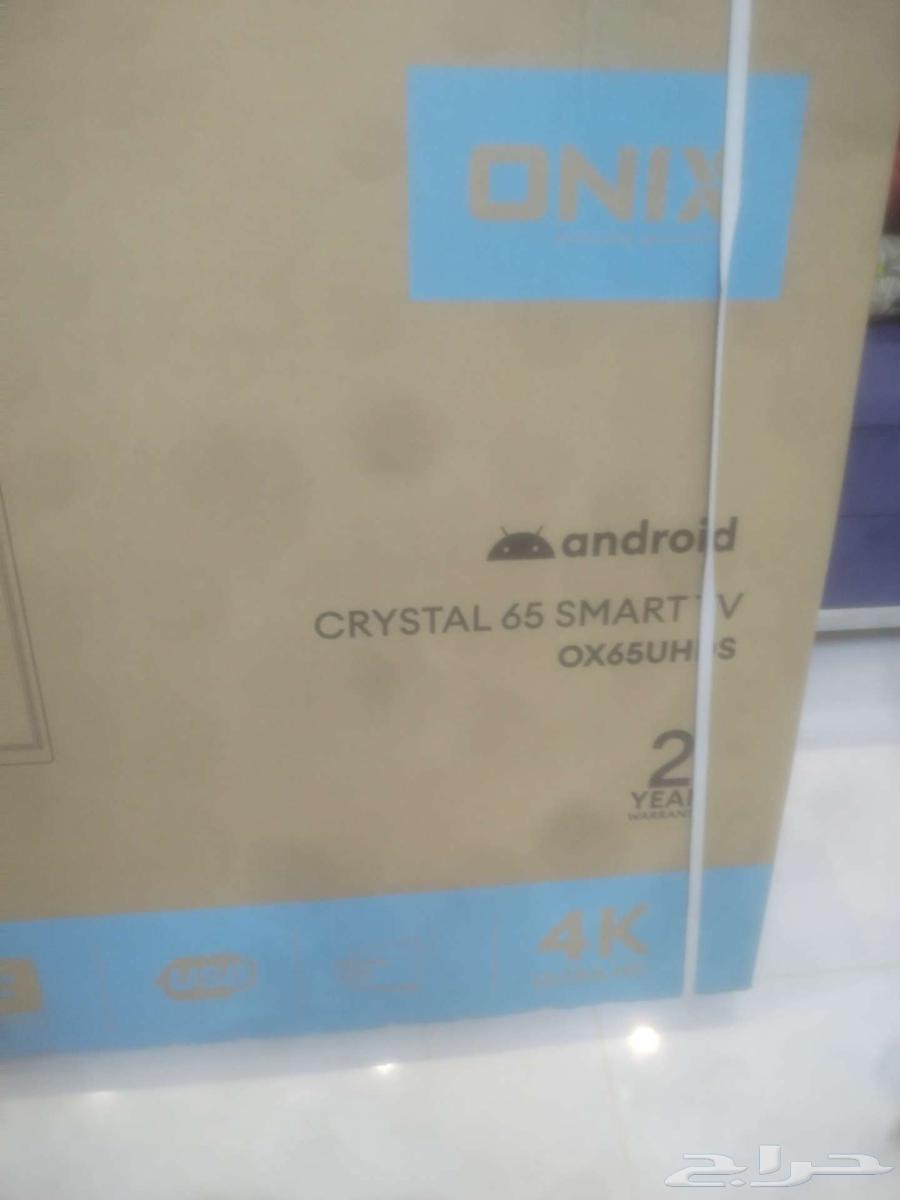 تلفزيون بكرتونه جديد 65 بوصه64438203349761112