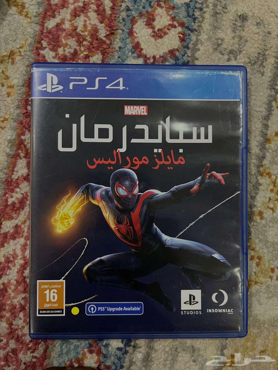 سوني 4 للبيع العاجل64444043675265114