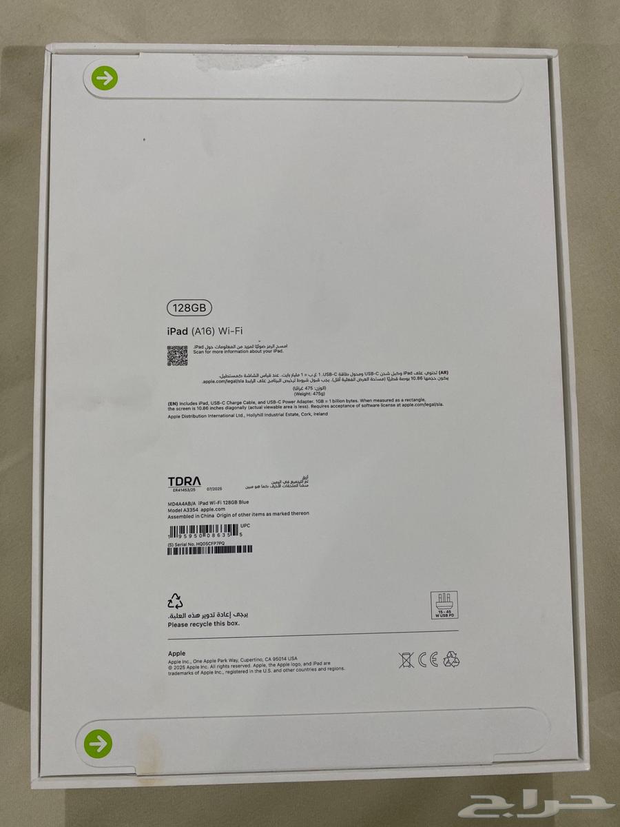 ايباد (A16) واي فاي   128GB اللون ازرق64439253165571111