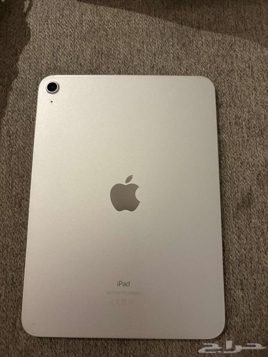 آيباد الجيل ال1064439719525762113