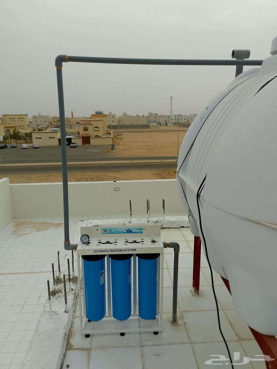 فلتر الخزان من نقاء الماء بمناسبه عرض اليوم الوطني 895 ريال64439829427203113