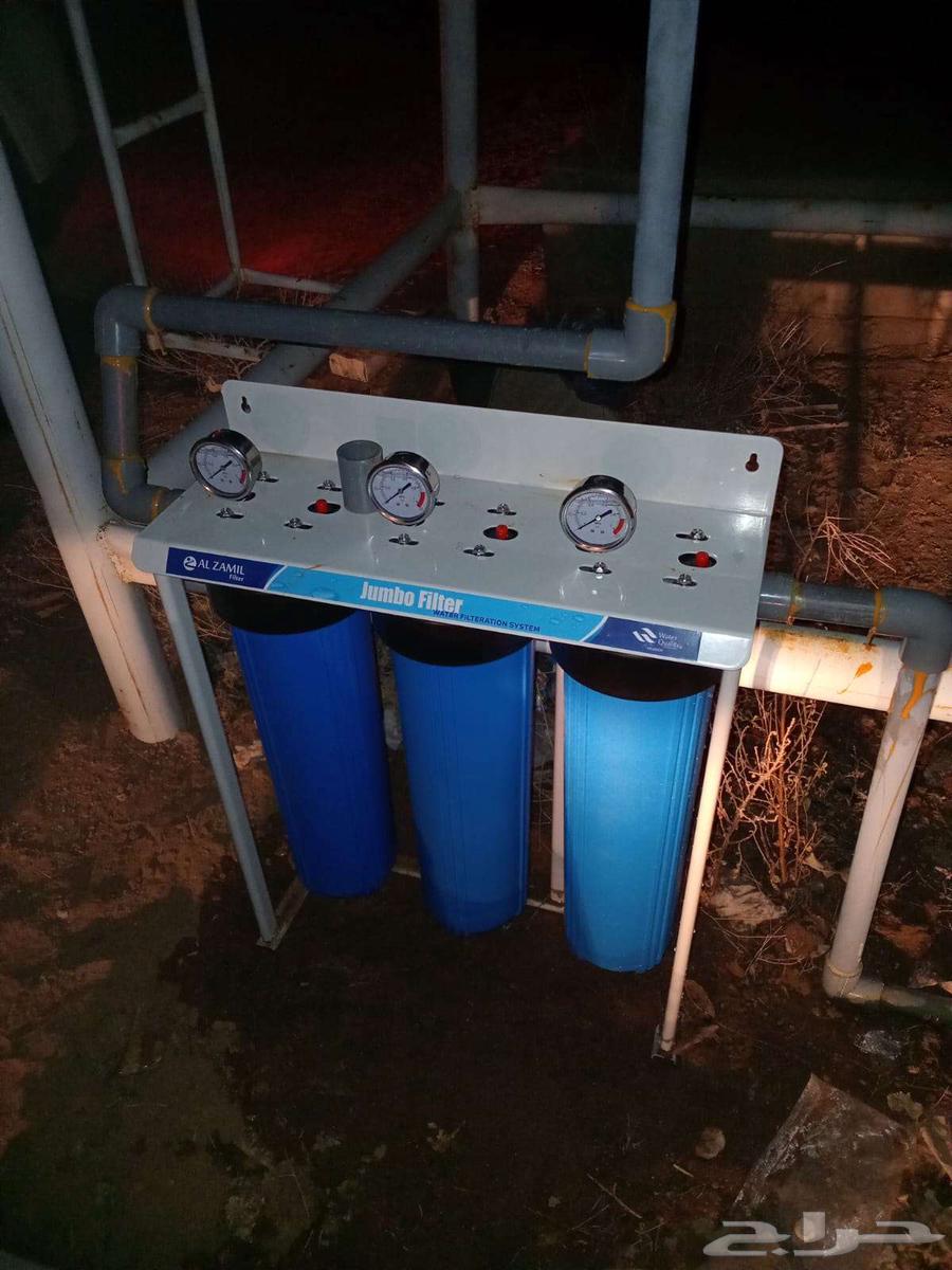 فلتر الخزان من نقاء الماء بمناسبه عرض اليوم الوطني 895 ريال64439829427203111
