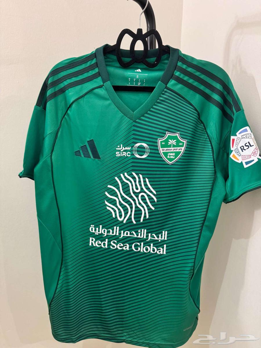 عرض تيشيرت الأهلي الأخضر والأبيض64450852091394111