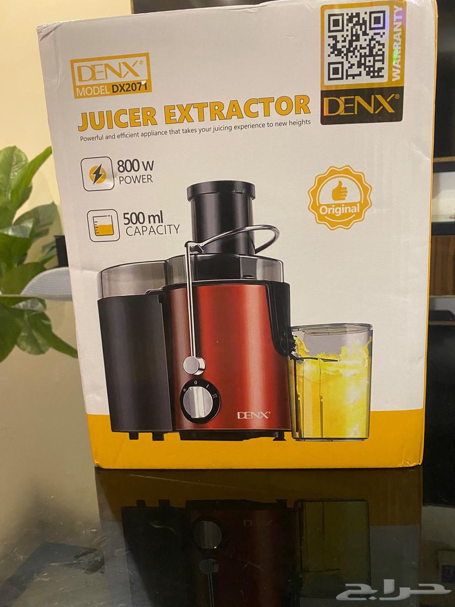 Juice Extractor and Juicer64440069624322113