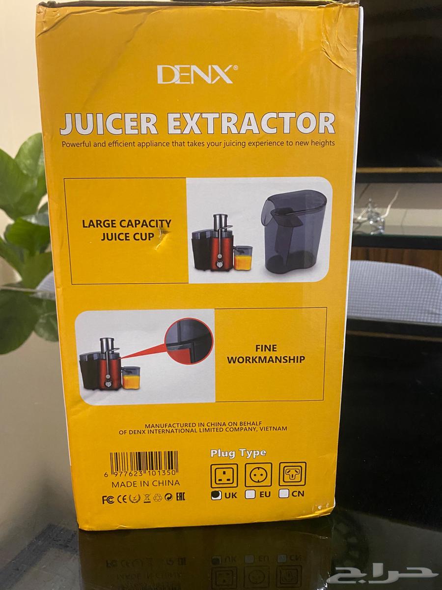 Juice Extractor and Juicer64440069624322112