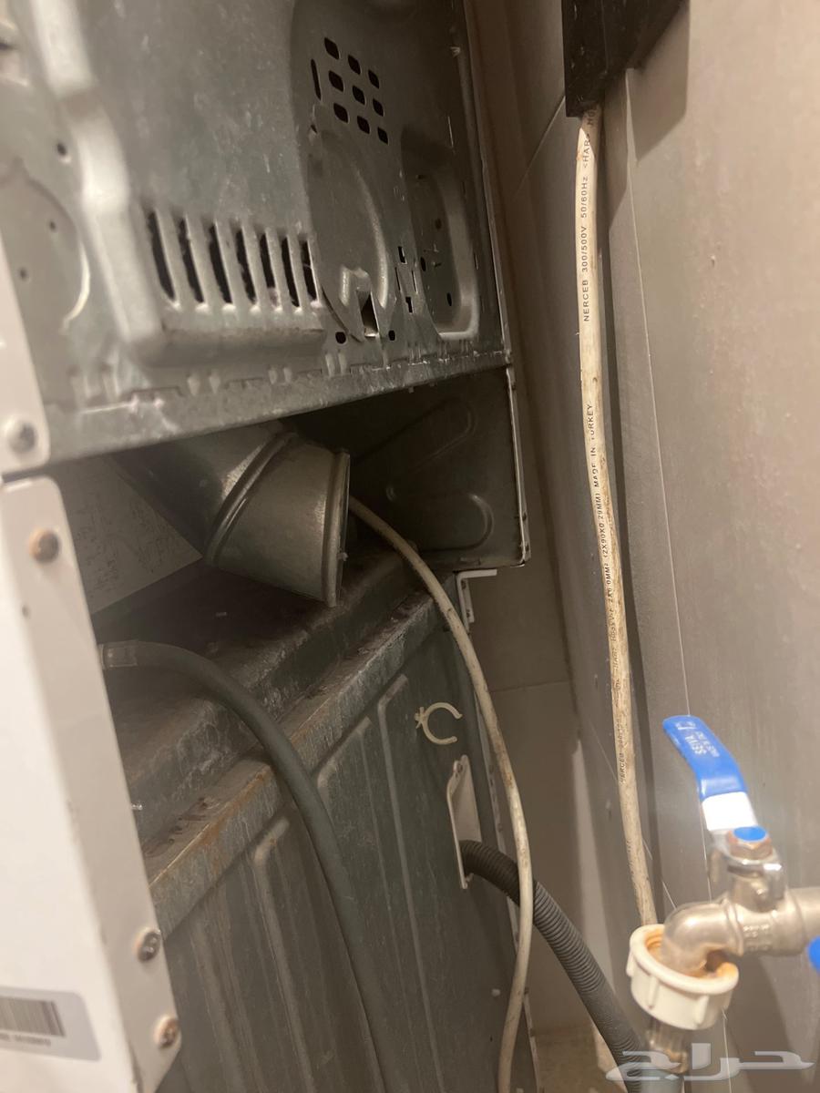 American Used Washer and Dryer from Philco64440191880450113