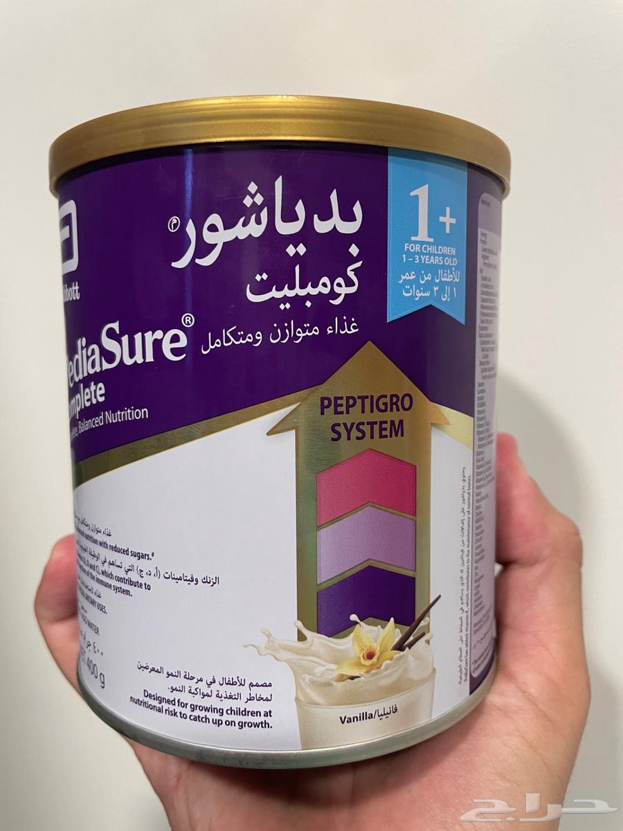 حليب بدياشور64440683833473110