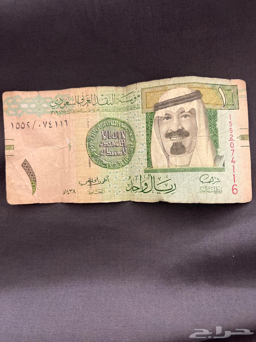 ريال الملك عبدالله بتوقيع أحمد الخليفي64441117408386110