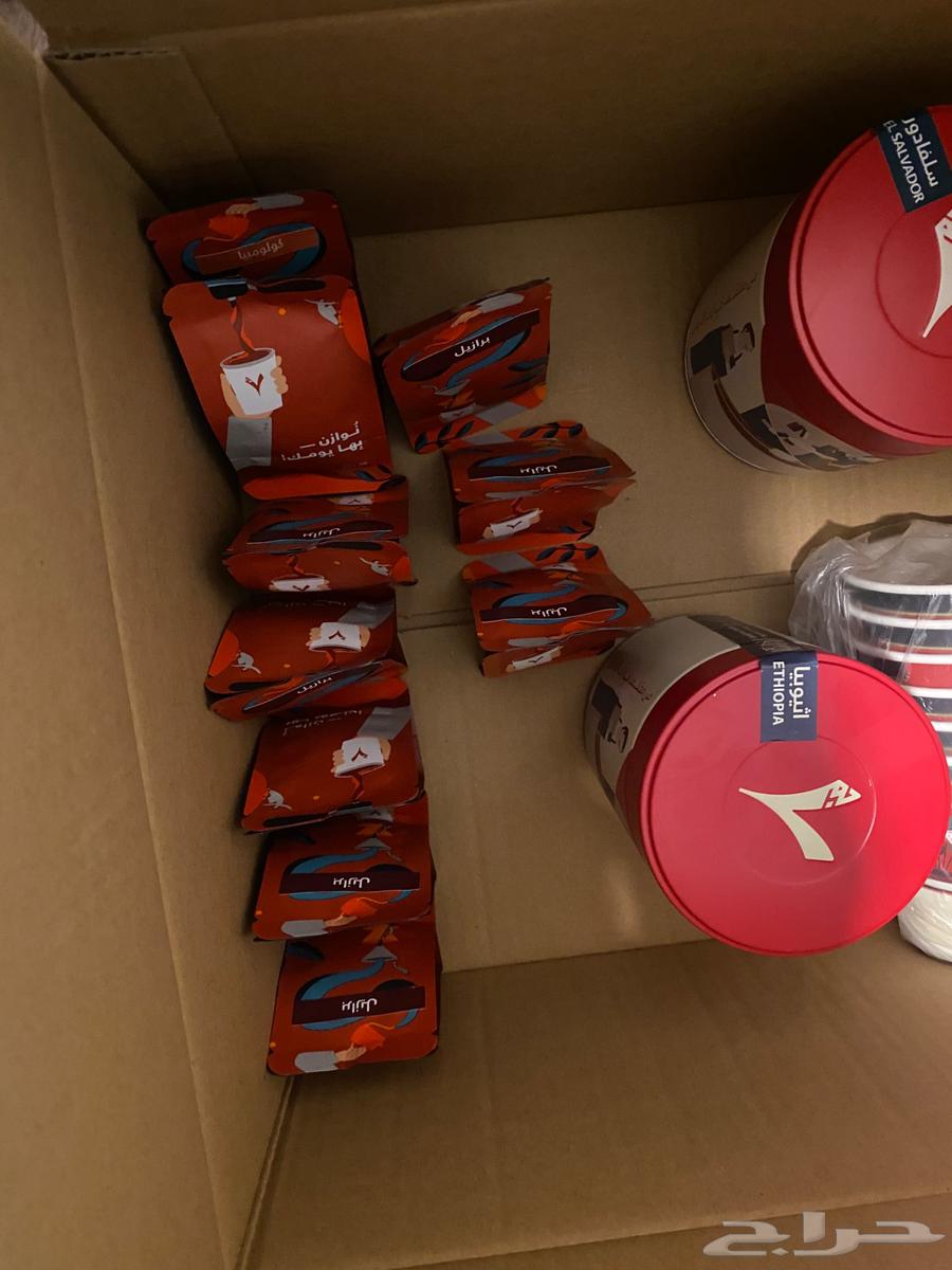 محاصيل قهوة ينبع الصناعيه64441171826817110