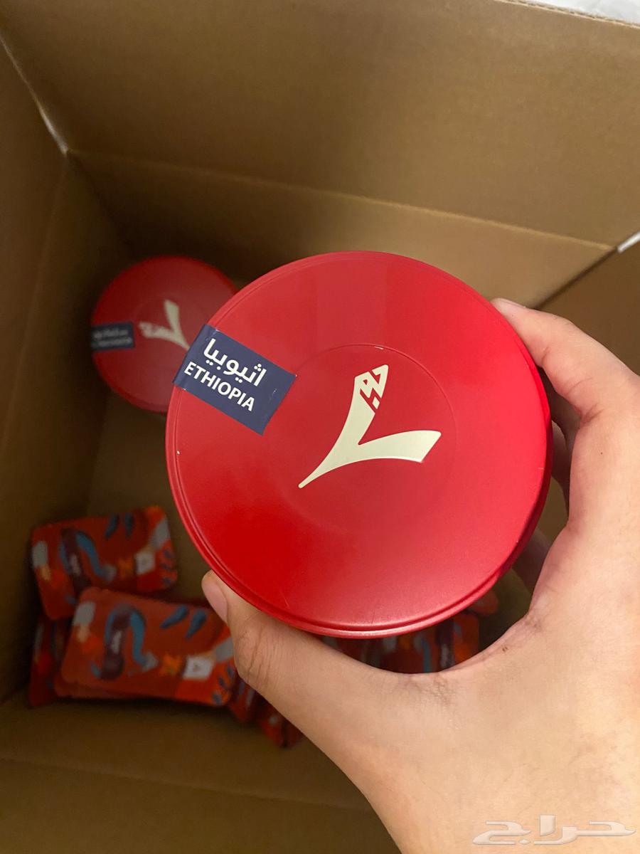 محاصيل قهوة ينبع الصناعيه64441171826817114