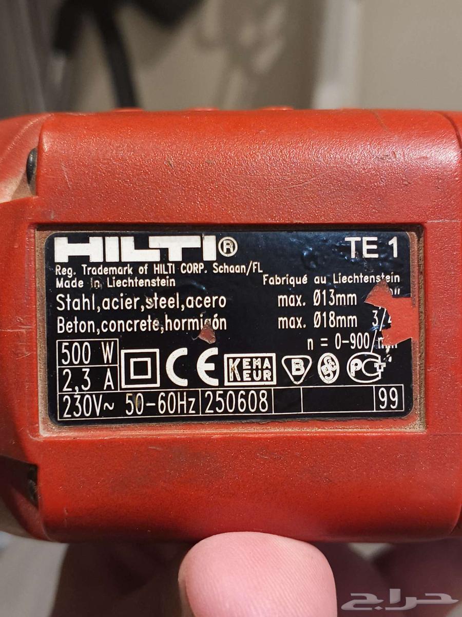 دريل شنيور هلتي الاصلي مستعمل64441336468609111