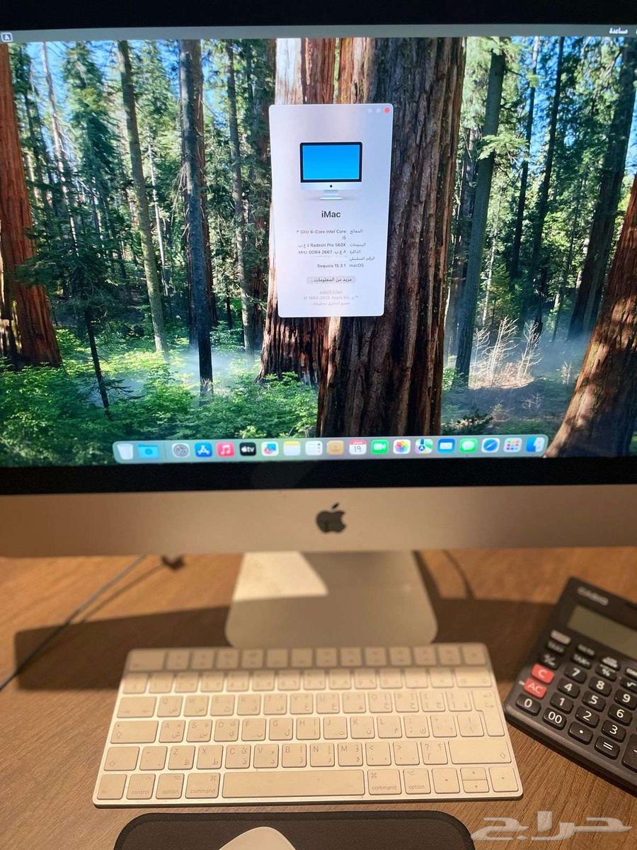 For sale iMac64441581101441112