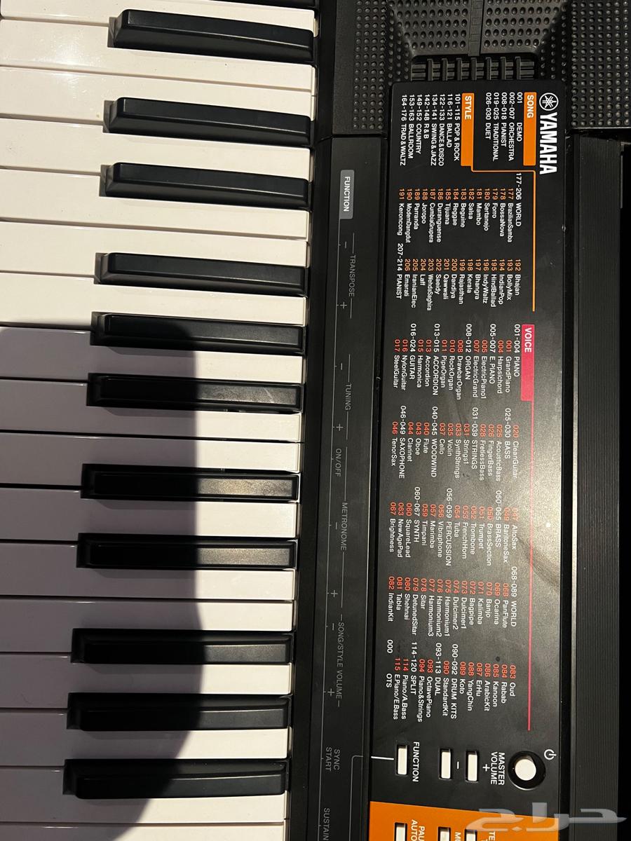 Yamaha organ with stand and seat64441691306625113