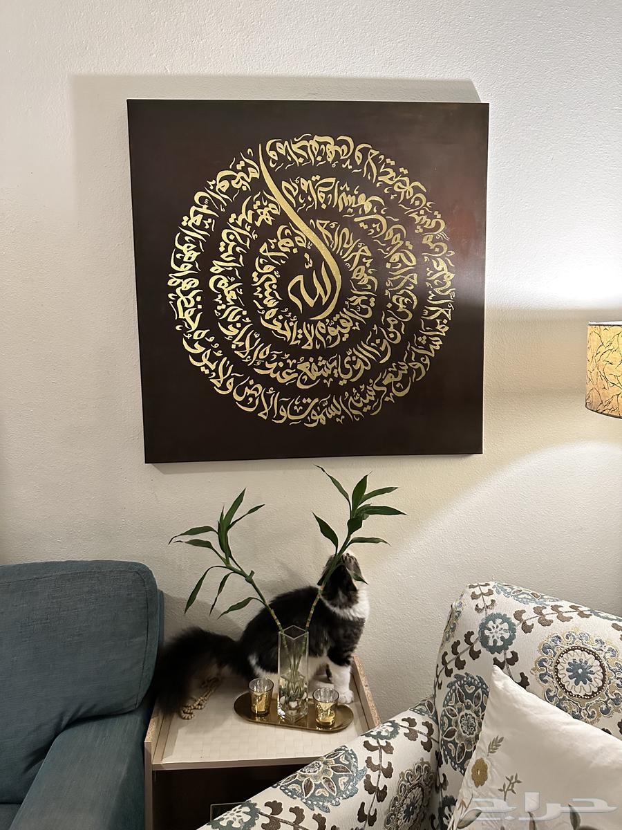 لوحة آية الكرسي بورق الذهب خط عربي يدوي64410479911939111