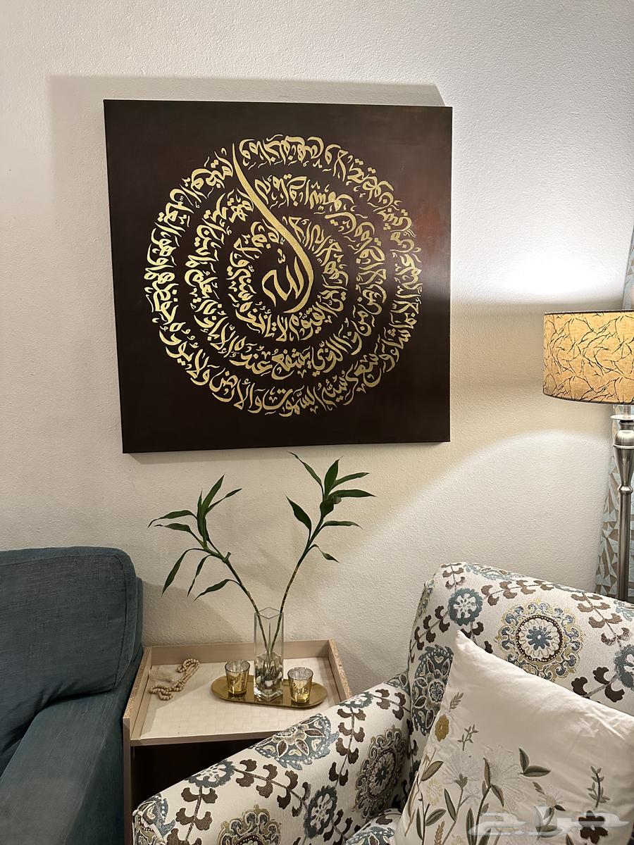 لوحة آية الكرسي بورق الذهب خط عربي يدوي64410479911939110