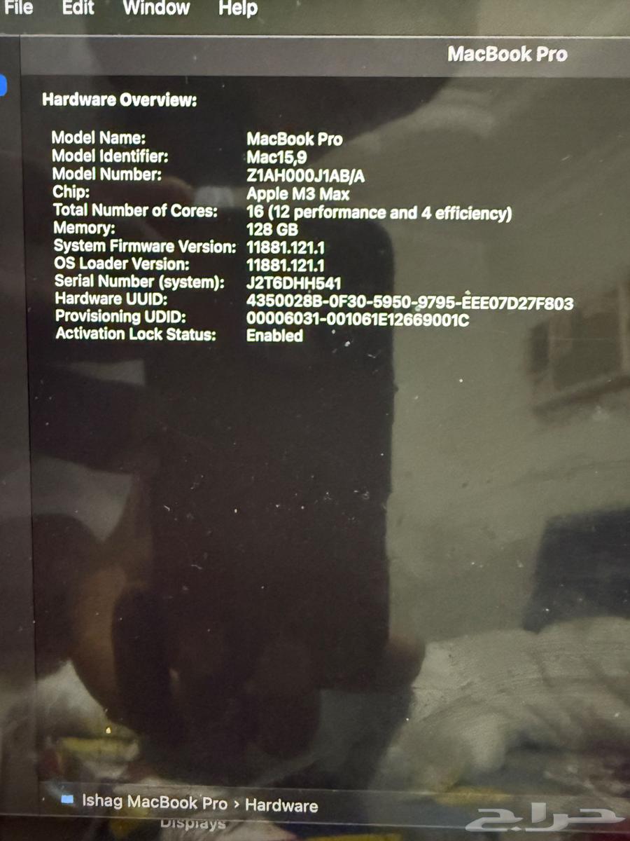 MacBook Pro M364442268426241112