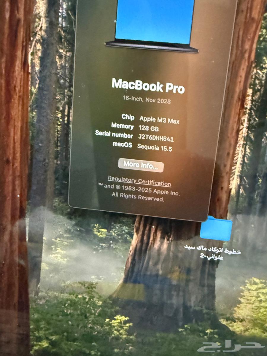 MacBook Pro M364442268426241111