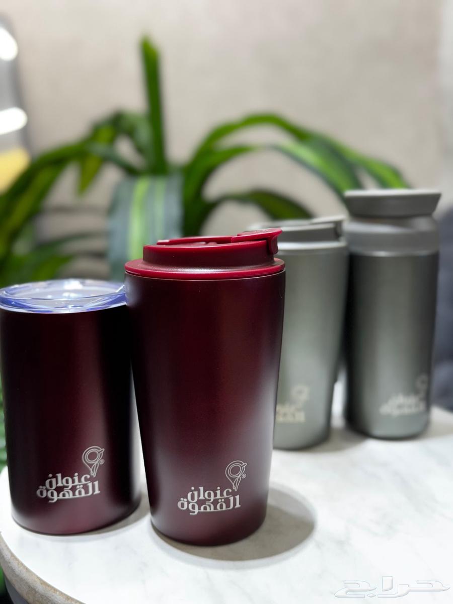 Coffee title64442268356226111