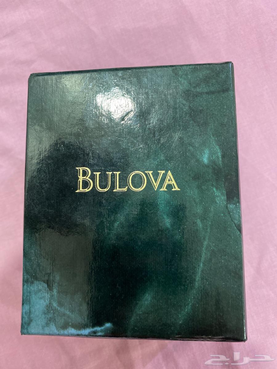 ساعة بولوفا أكيوترون الجيبية للبيع بسعر مميز64442392192898113