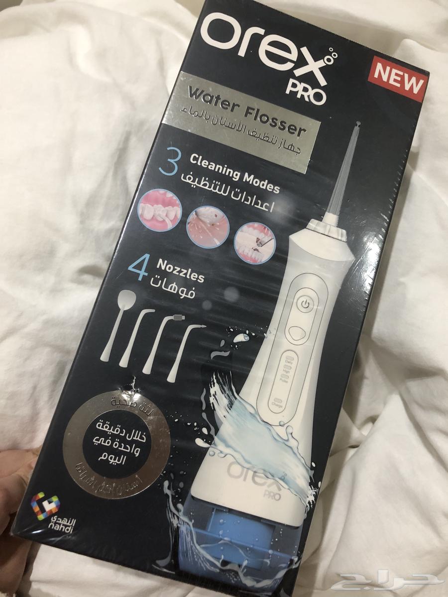 جهاز تنظيف الاسنان بالماء64434578514819110