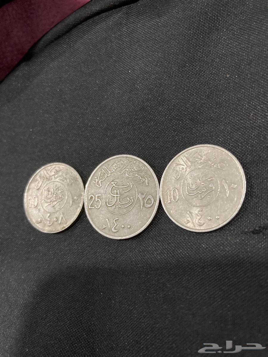 Two coins of King Khalid, an old archaeological video tape64414315844354110