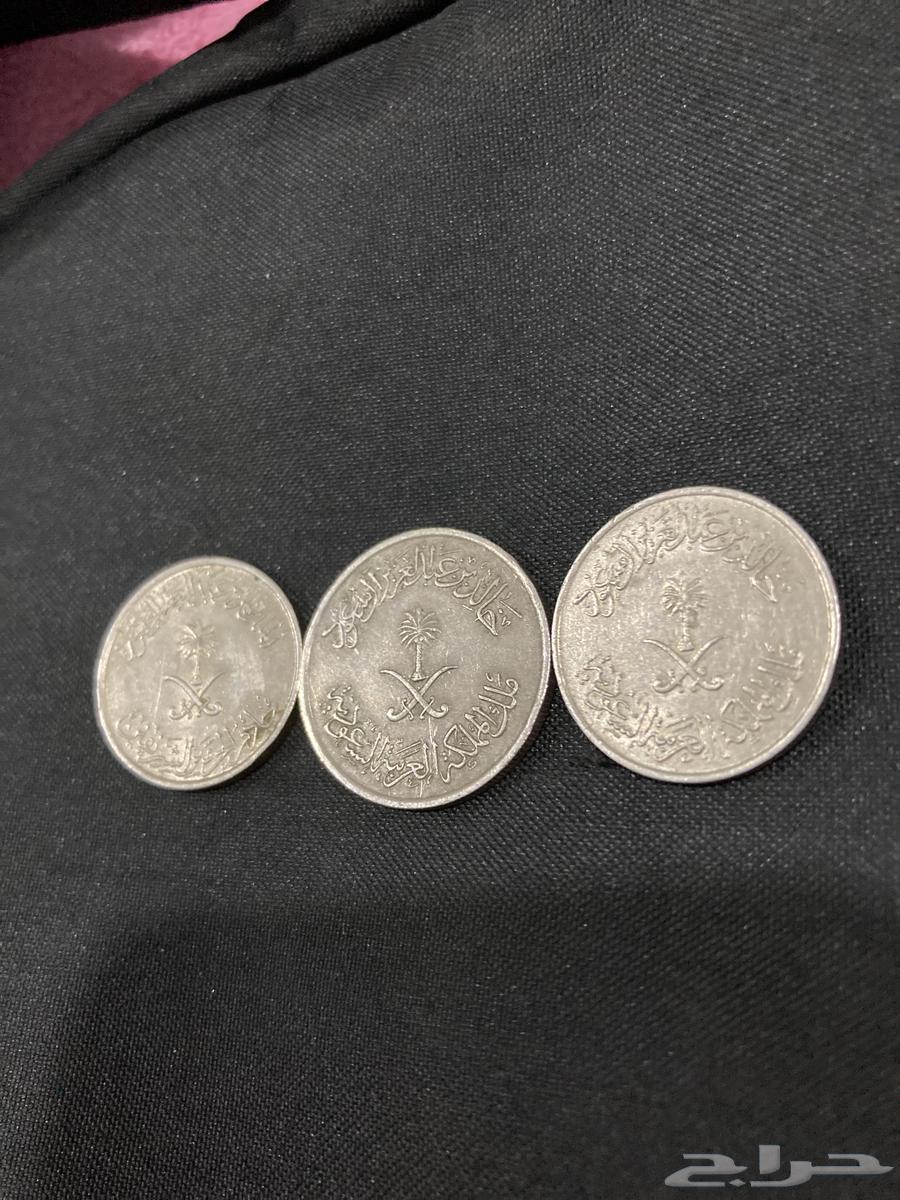 Two coins of King Khalid, an old archaeological video tape64414315844354111