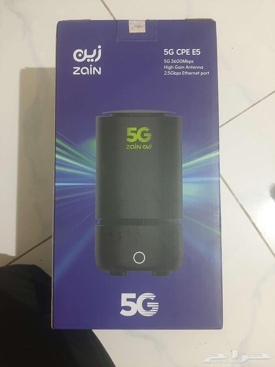 5G Router Device64435026925185112