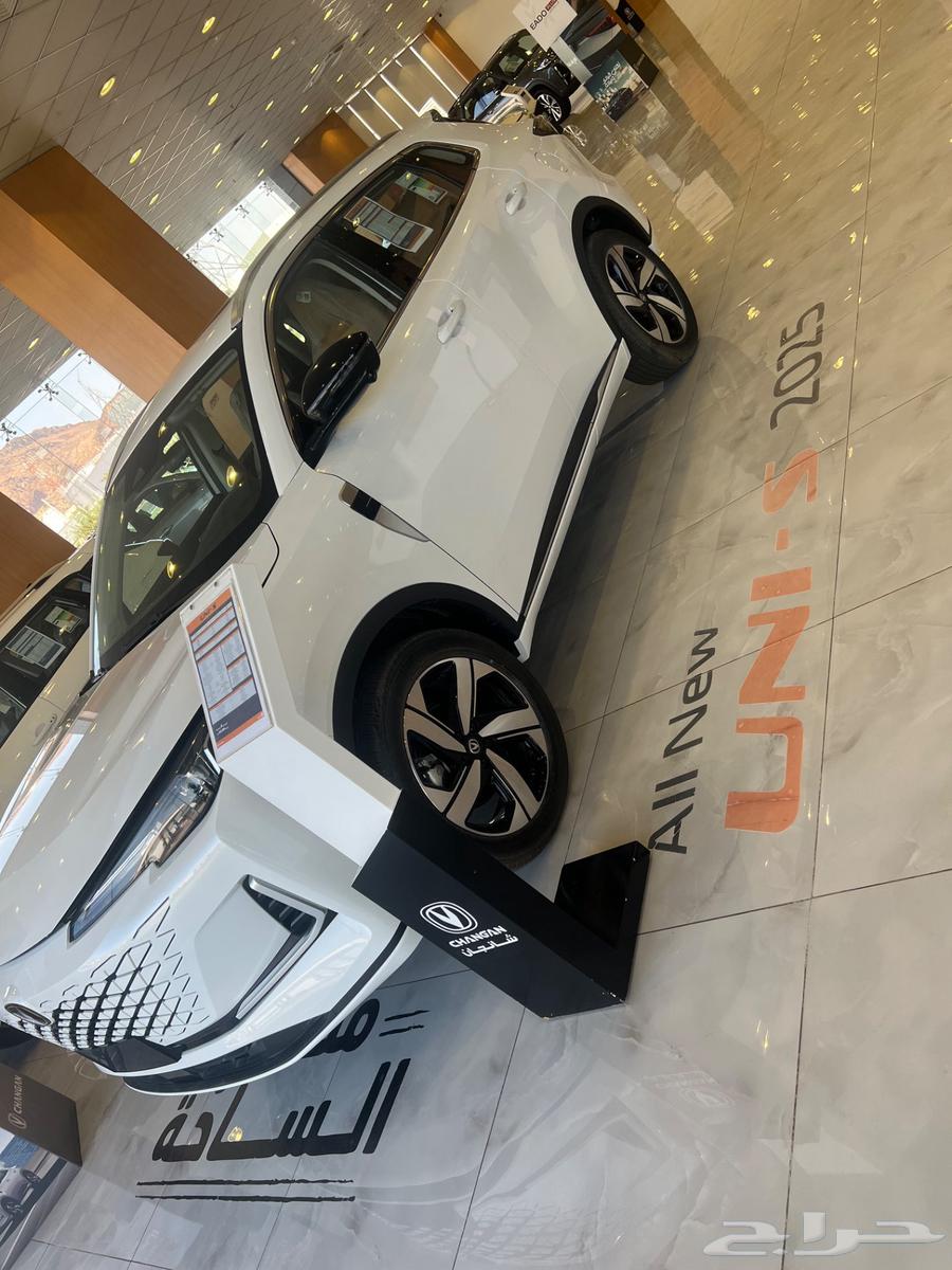 شانجان يوني اس اليت 2025 عرض خاص الكميه محدوده64594430388482111