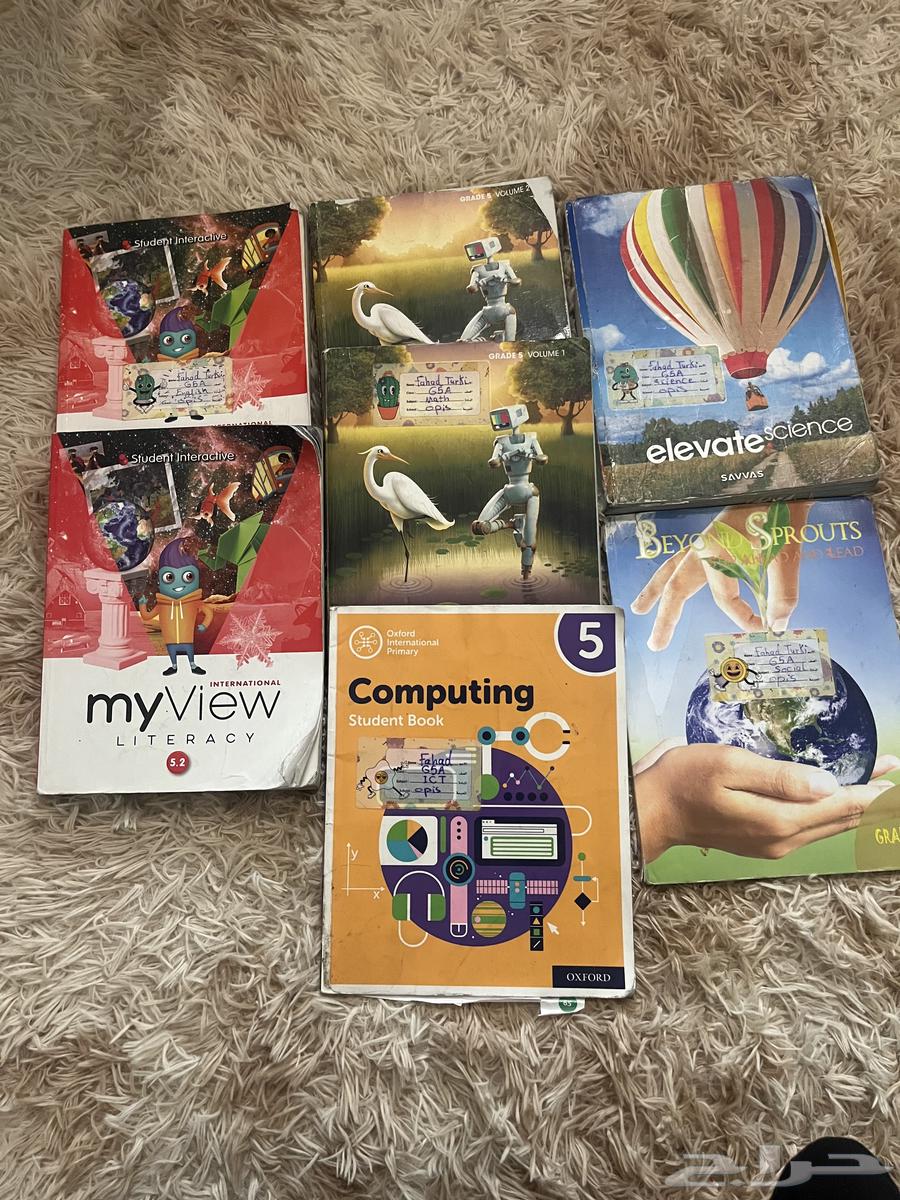 My View Book كتب64429344097921110