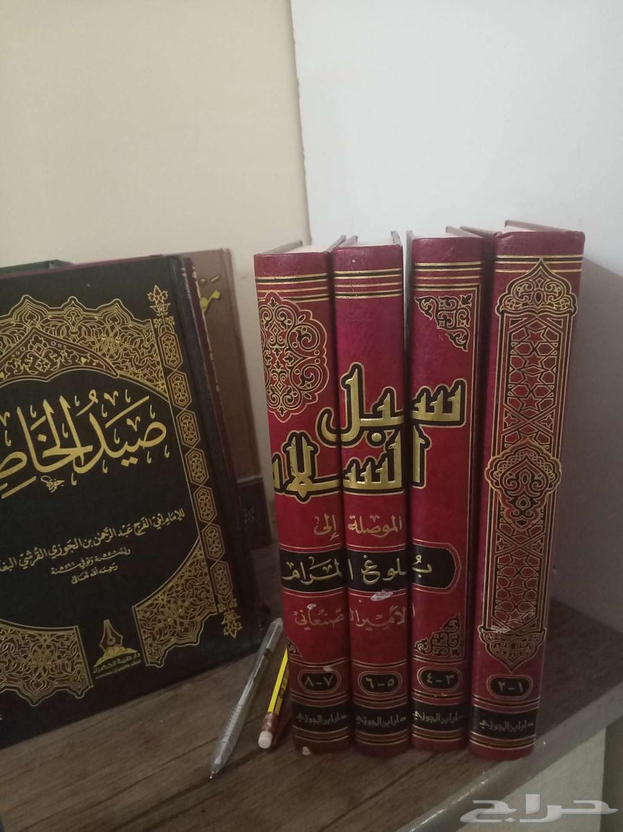كتب للبيع64440260788865110
