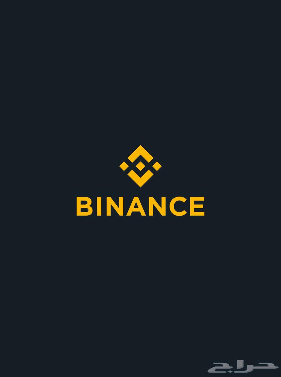 Usdt للبيع كاش في جدة64437666173825110