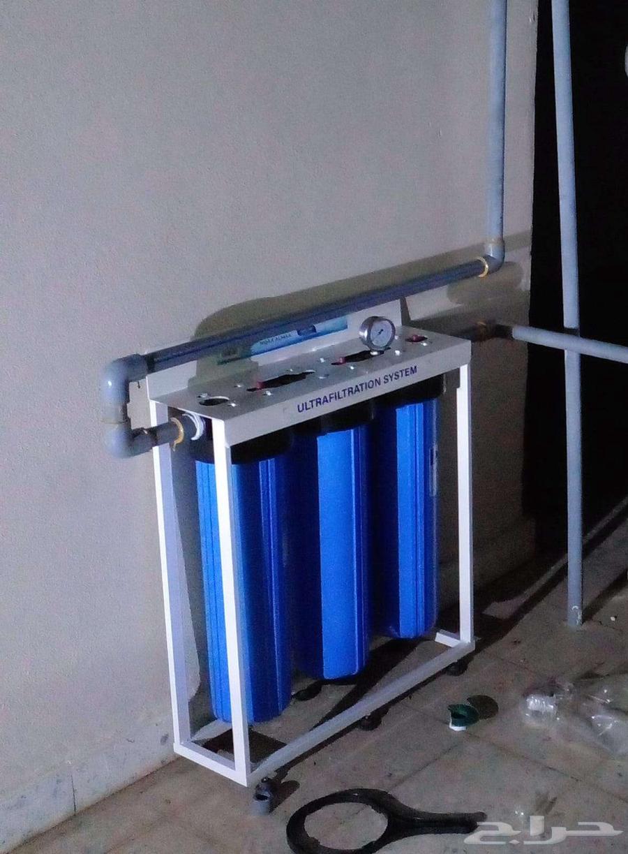 فلتر الخزان من نقاء الماء بمناسبه عرض اليوم الوطني 895 ريال64439829427203114