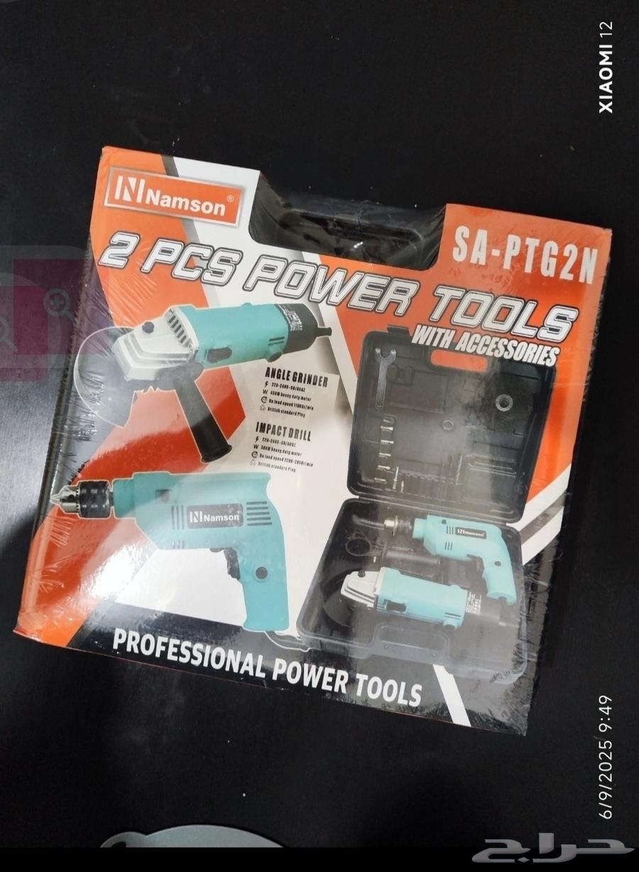 دريل وصاروخ جديد. الاثنين 109 ريال64435596299522110