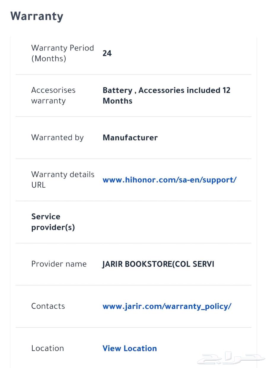 كومبيوتر للبيع - لآب توب64440383723905113