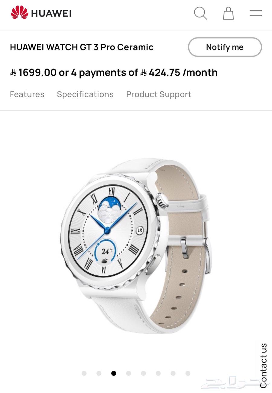 Huawei Smartwatch used only twice64437706685953111