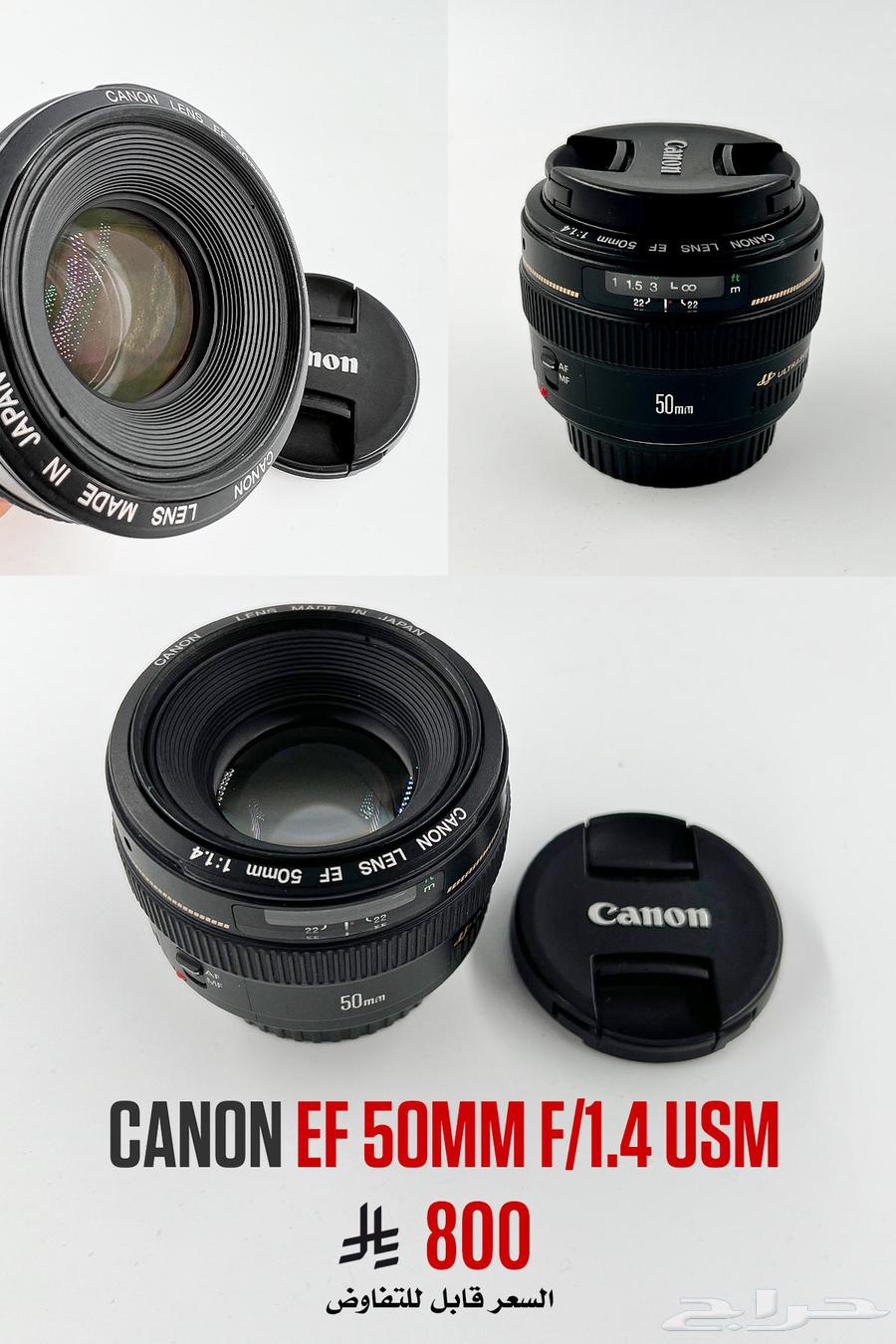 عدسات كانون مع ادابتر لكاميرات آر من كانون مع سبيد لايت64436024760961111
