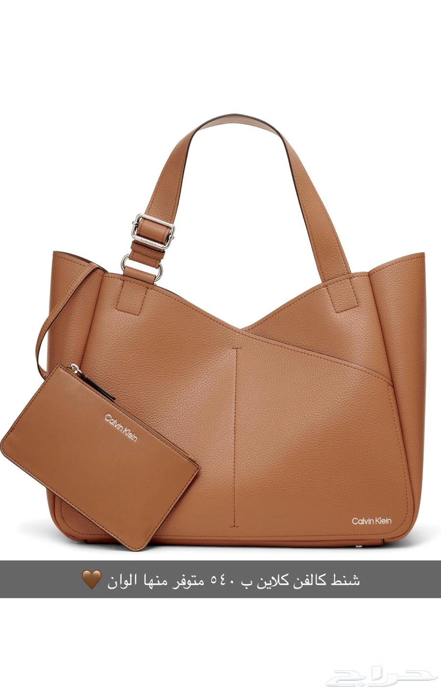 شنط براند للجامعه.64406973691395110