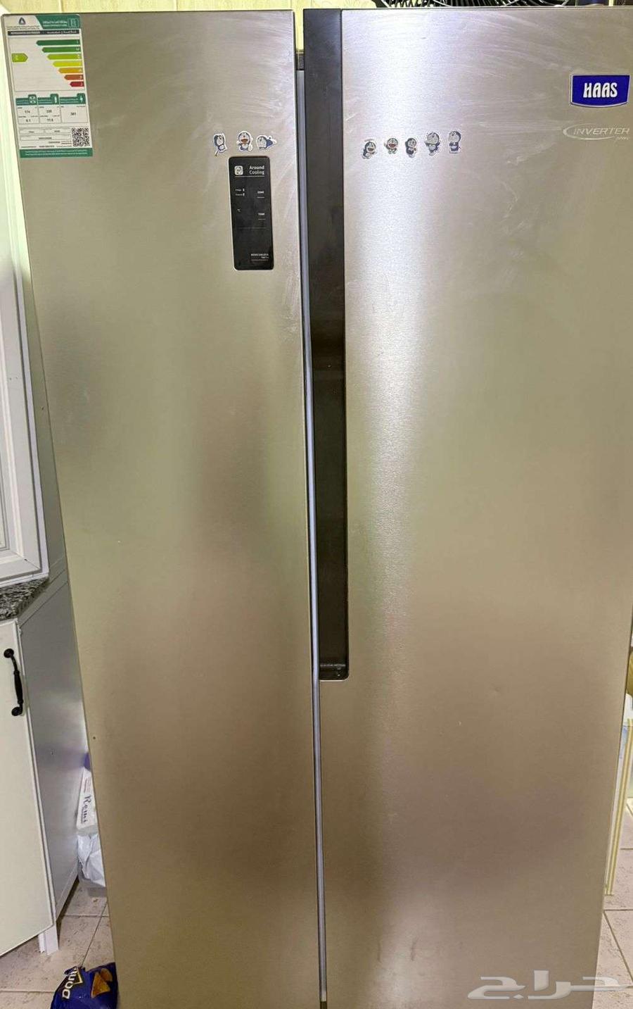 HAAS Refrigerator for Sale64442021145731110