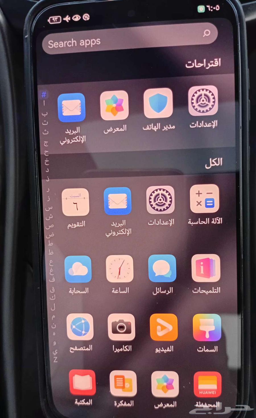 (تم الببع)هواوي Pura70 شبه جديد سعر مغري64439541675907111