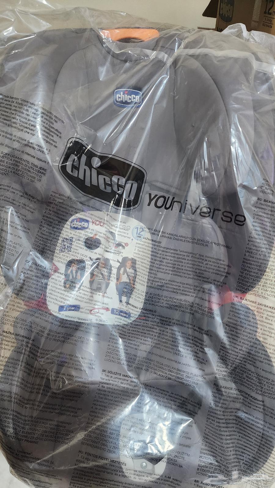 Stylish New Chicco Child Car Seat64441554016642111