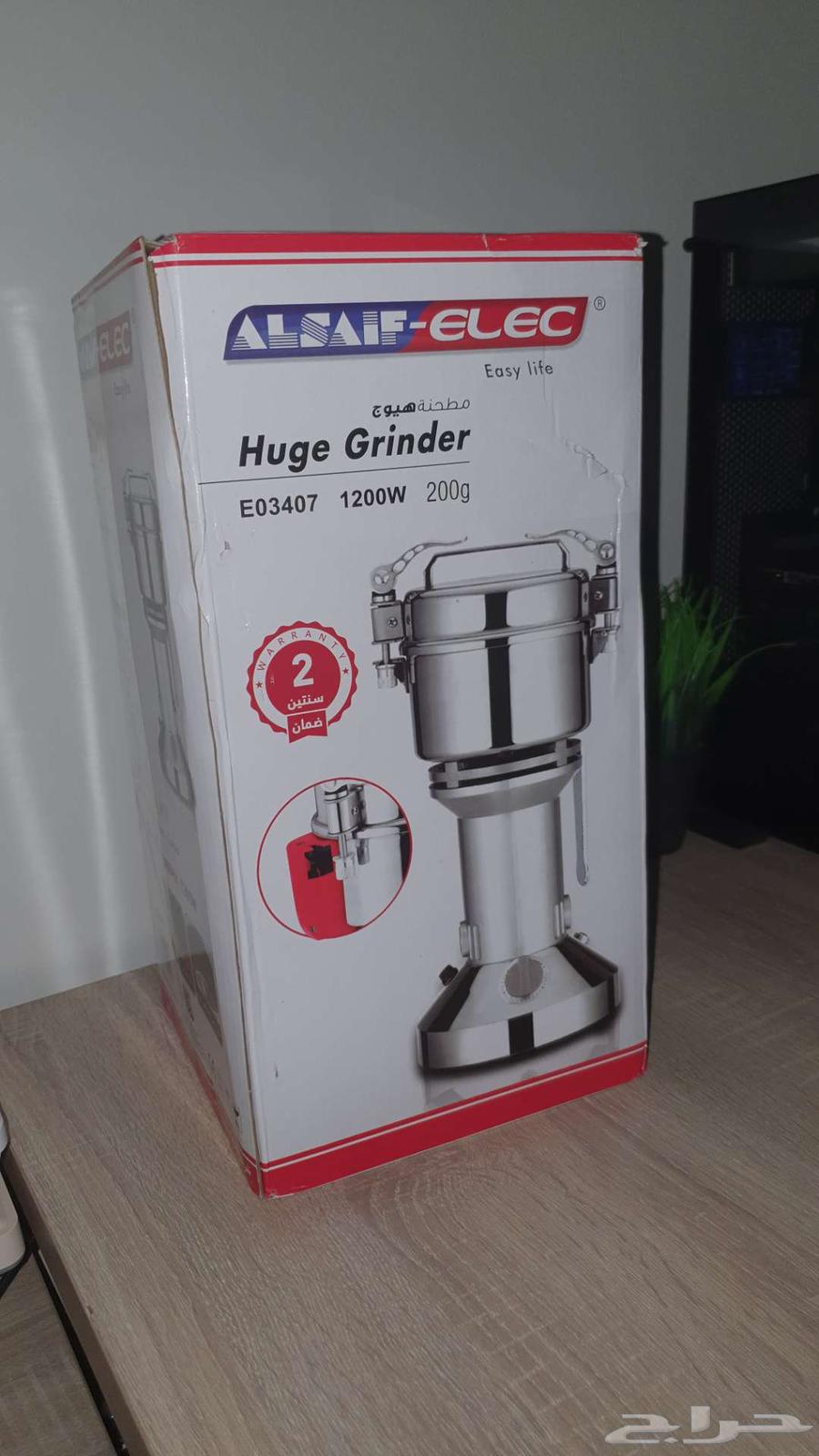 طاحونة بن64435504008833110