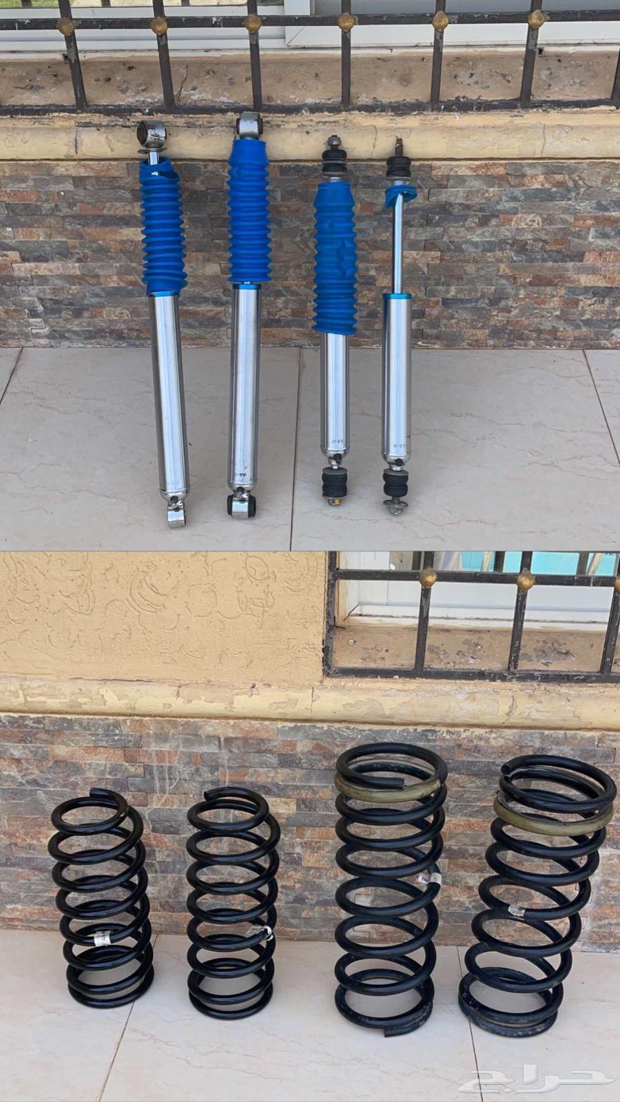 مساعدات ويايات64597029440131110