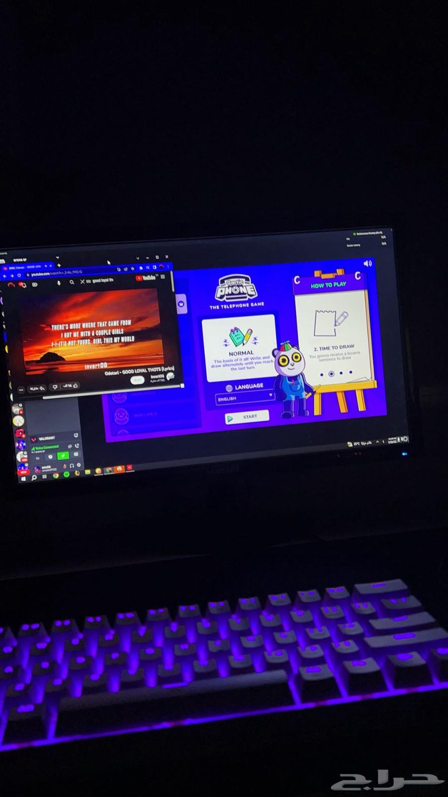 بي سي قيمينق64436843100290110